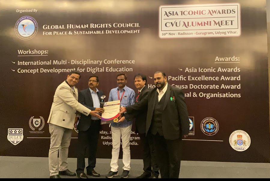 whatsapp image 2026 01 21 at 1.38.44 pm