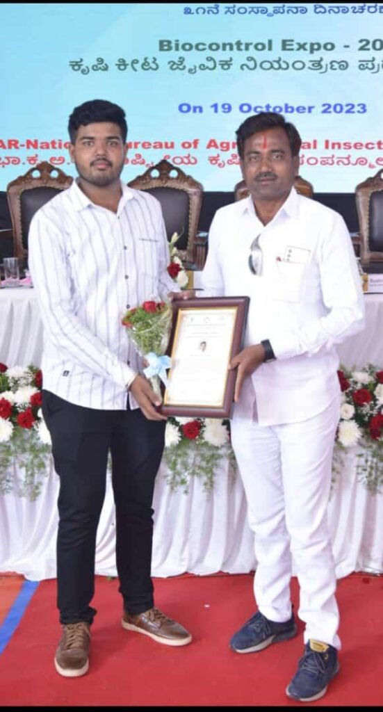 whatsapp image 2026 01 21 at 1.38.45 pmm